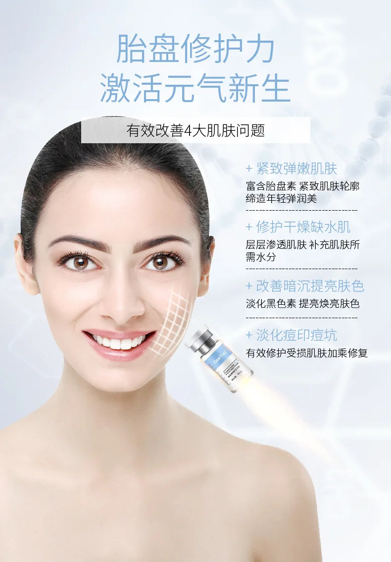 Sheep Placenta Face Serum Oligopeptide-1 Acne Treatment Serum Face Freeze-Dried Powder Repair Anti-Wrinkle Liquid Facial Serum