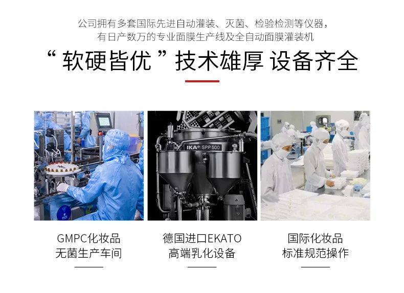 Sheep Placenta Face Serum Oligopeptide-1 Acne Treatment Serum Face Freeze-Dried Powder Repair Anti-Wrinkle Liquid Facial Serum
