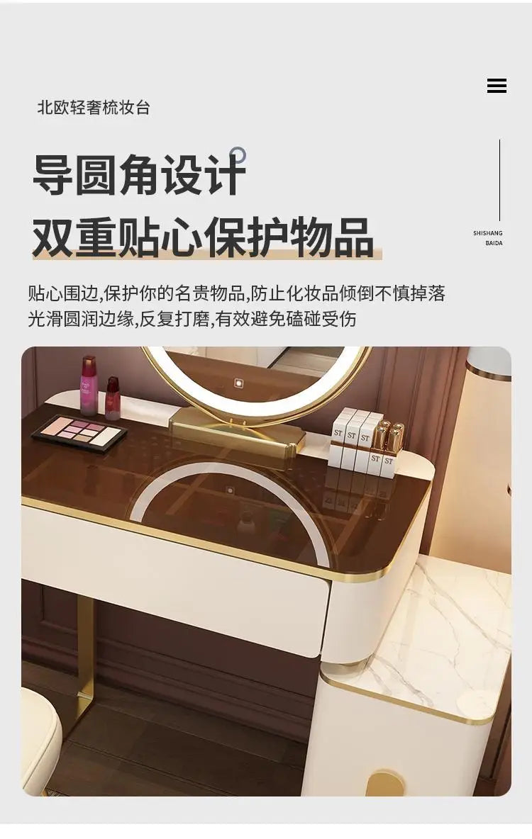 Vanity Desk Modern Dresser Table LED Mirros Household Bedroom Dressing Table Density Board Makeup Table With Mirror Furniture