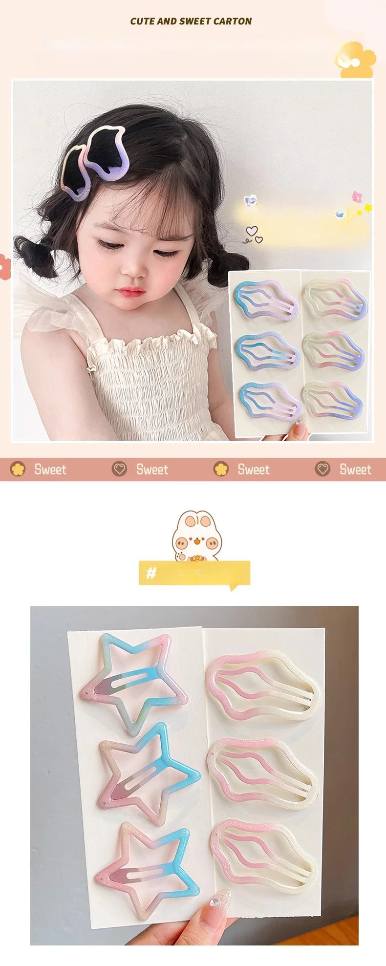 3 Pcs/Set Baby Girls Lovely Gradient Clouds Ornament Hair Clips Children Fashion Colors Barrettes Hairpins Kids Hair Accessories