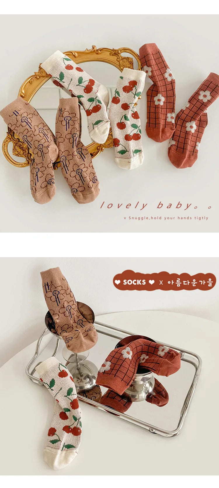 Girls Socks Spring Cotton Socks Cute Cherry Flower Socks Kids Calf Length Double Woven Cotton Socks