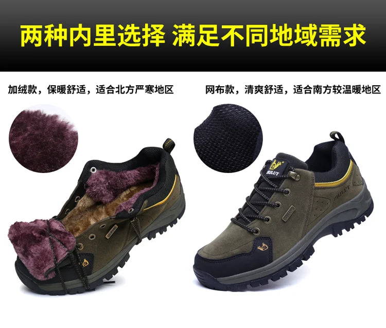 High Quality Outdoor Walking Sneakers Rubber Sole Suede Leather Men Hiking Shoes Durable Leather Climbing Shoes Zapatillas 36-47