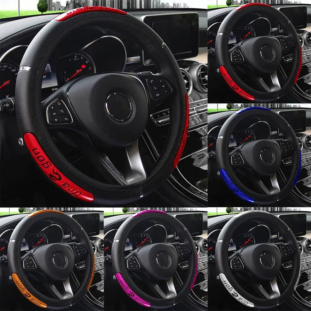 1PC New Universal Car Steering Wheel Cover Reflective Dragon Cool Wheel Auto Leather Protector Color 5 38cm Steering Design