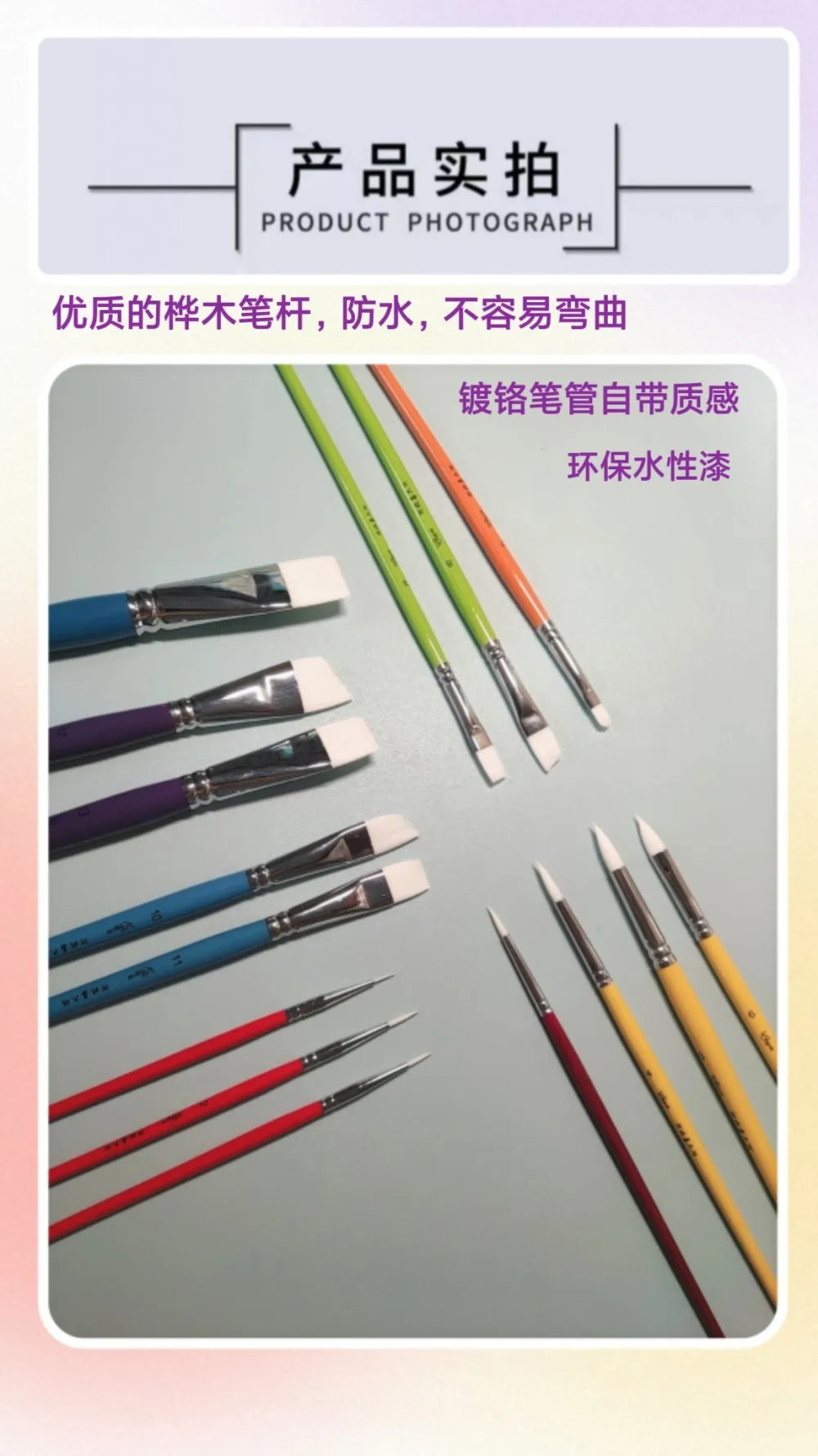 15 pcs Special Brushes For Face Painting, Painting Brushes, Embossing Pens, Nylon Hair