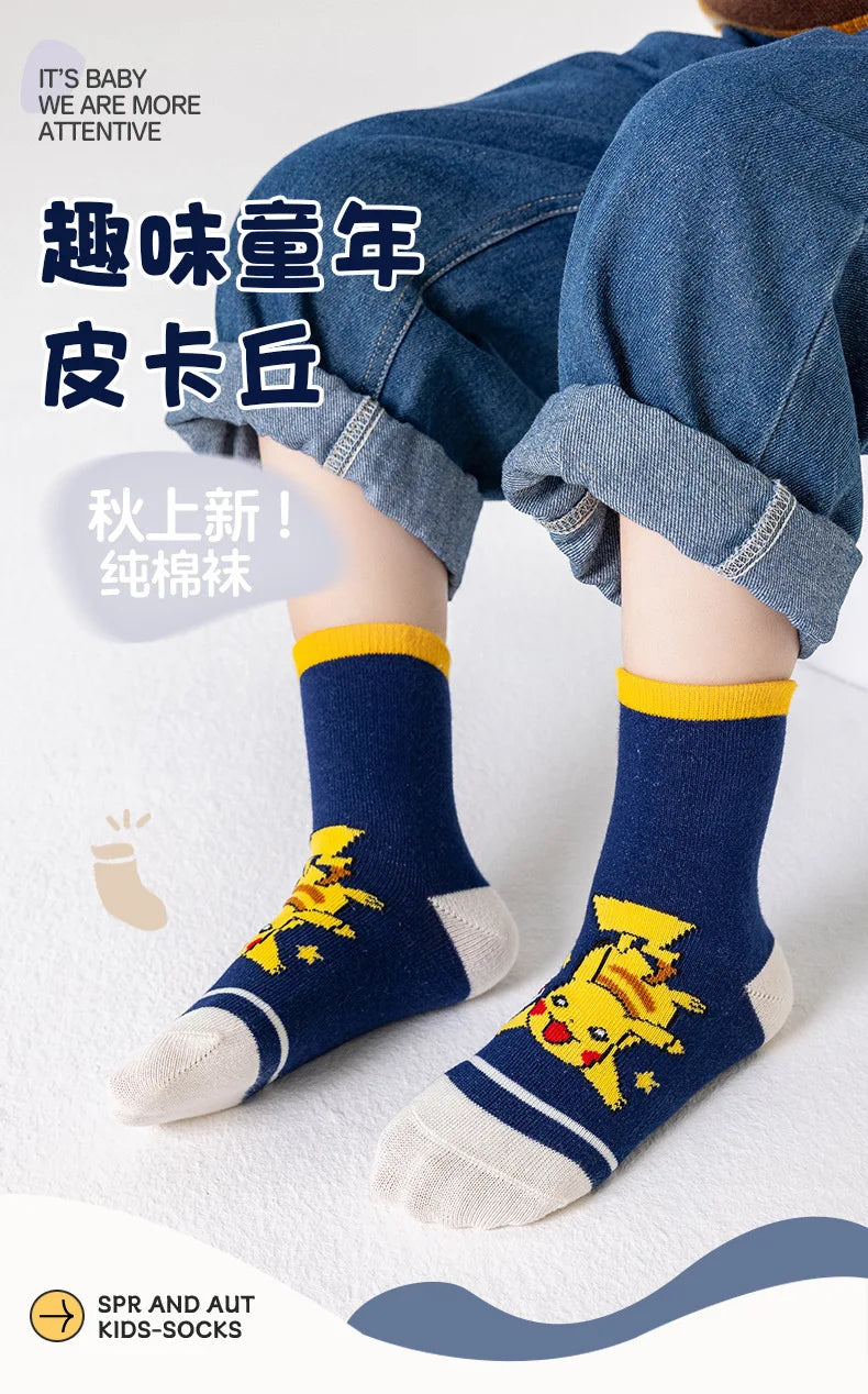 5 Pairs Pikachu Kids Socks Kawaii New Fall Winter Cartoon Boy Children Mid-calf Socks Cotton Sock for Boys Gifts