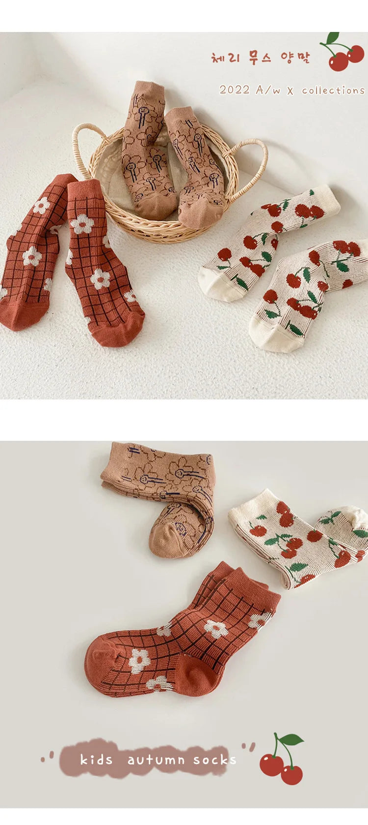 Girls Socks Spring Cotton Socks Cute Cherry Flower Socks Kids Calf Length Double Woven Cotton Socks