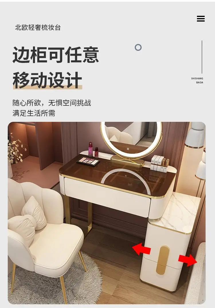 Vanity Desk Modern Dresser Table LED Mirros Household Bedroom Dressing Table Density Board Makeup Table With Mirror Furniture