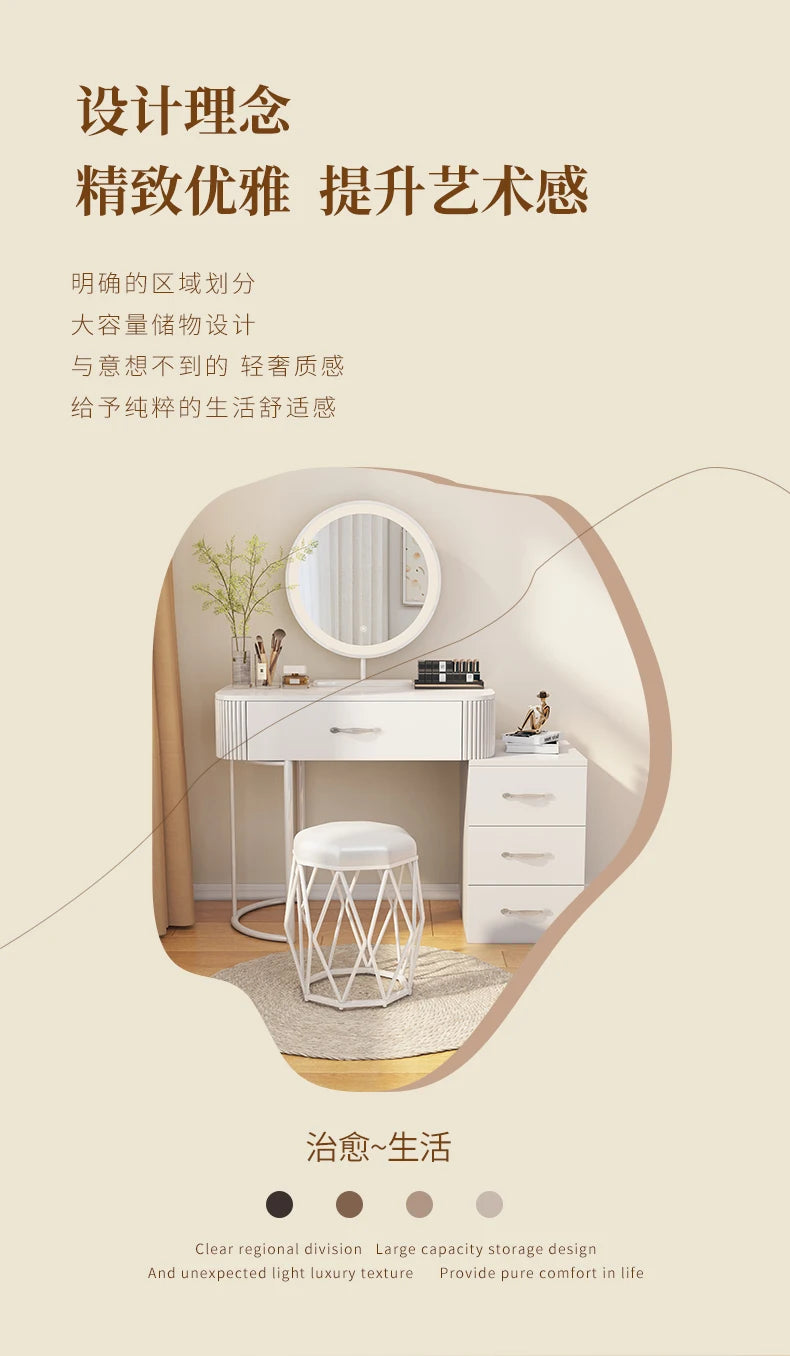 Cream wind small apartment dresser storage cabinet integrated white Nordic simple dressing table Internet celebrity glass makeup