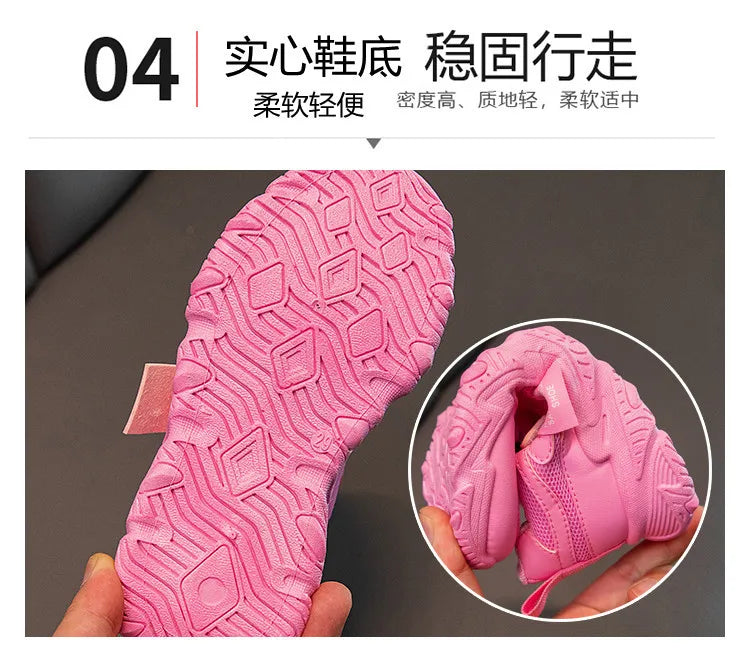 Spring New Kids Sneakers 2023 PU Girls Casual Mesh Solid Pink Light Boys White Hook & Loop Children Non-slip Sports Shoe Fashion