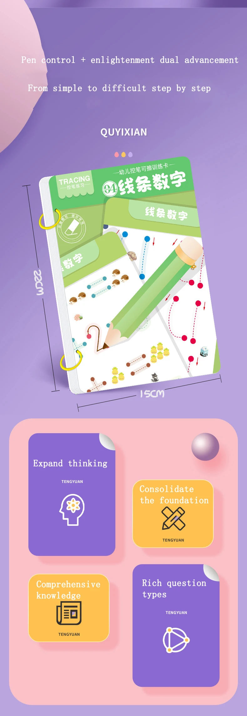 Practice Copybook Control Training Book Magical Tracing Workbook Reusable Magic Children Montessori Drawing Education Stationery