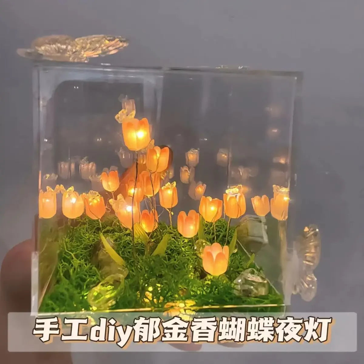 1pc Creative Diy Tulip Flower Sea Cube Three-Dimensional Small Night Lamp Material Package for Girlfriend Couple Girlfriend Gift