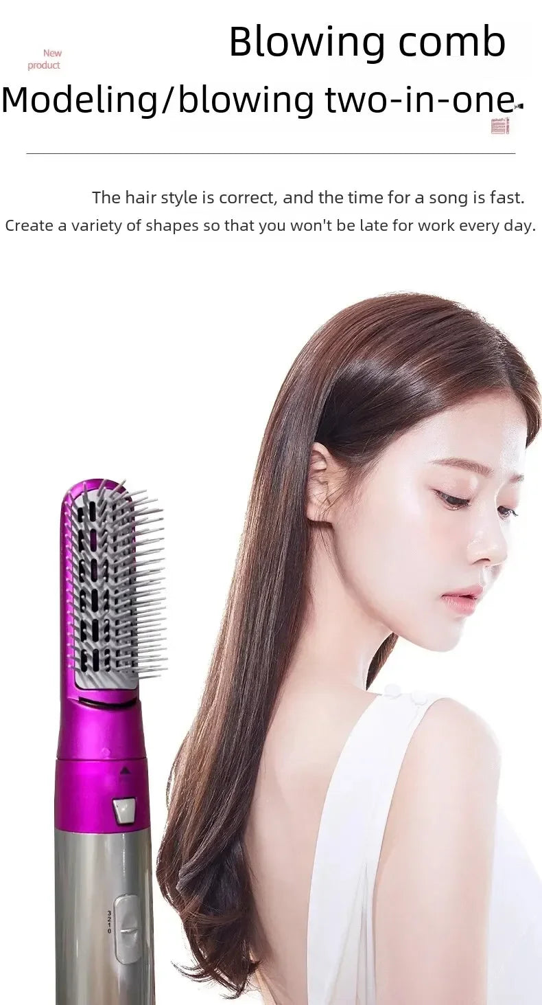 electric hair brush Hot Air Brush5in1 فرشاة شعرAutomatic Curling Iron Straight Curling Dual-use Home Appliancesفرشاة شعر لاسلكية