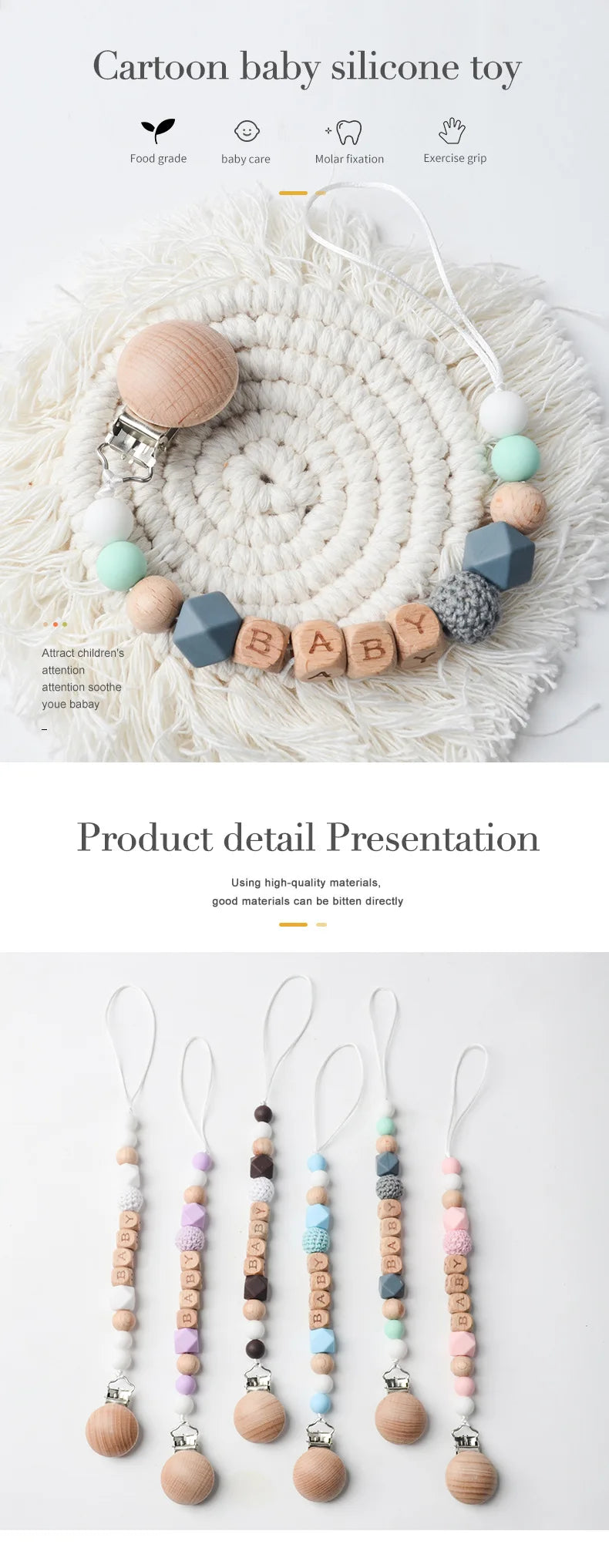 Baby Silicone Pacifier Clip Chain Gifts Dummy Nipples Holder Clips Teethers Toys Anti-lost Babies Accessories