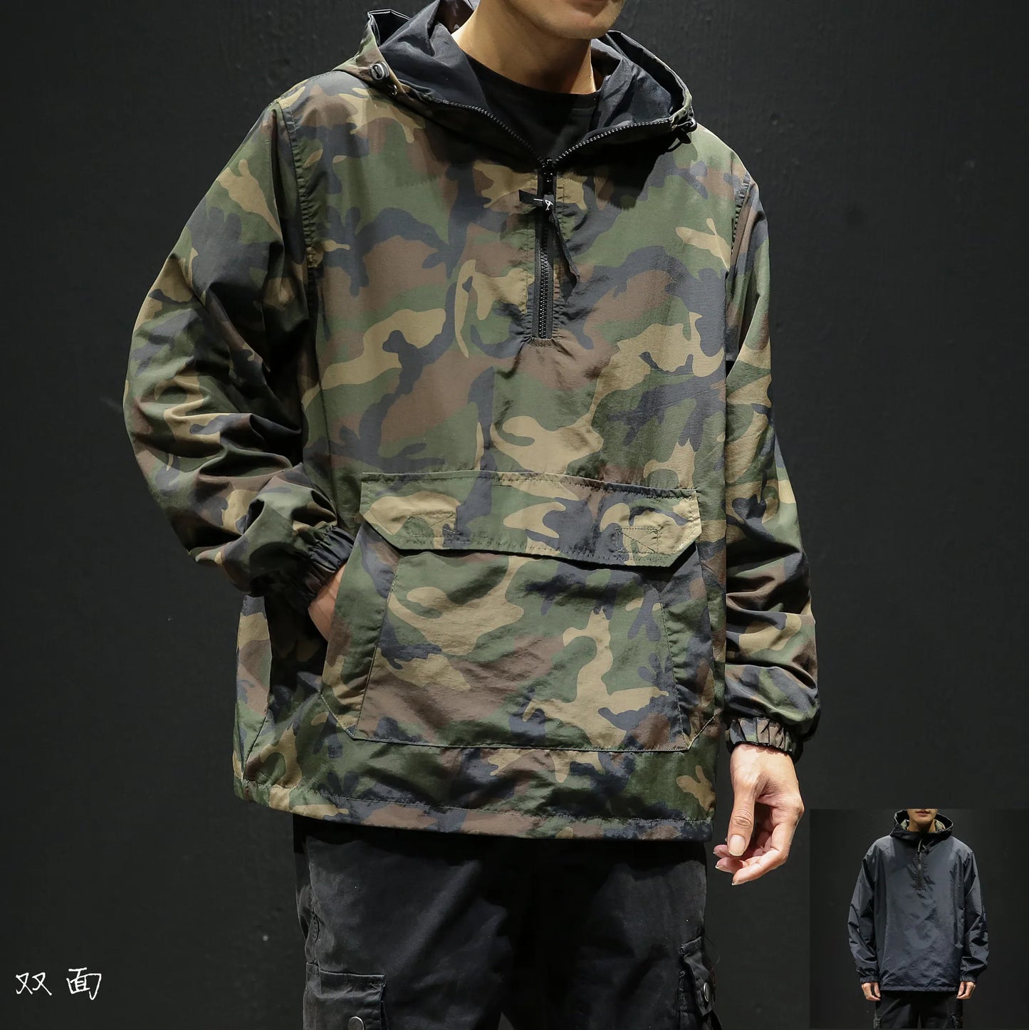 YASUGUOJI New 2022 Autumn Japanese Vintage Camouflage Jacket Men Streetwear Pullover Men Jacket Pocket Loose Hooded Mens Jackets