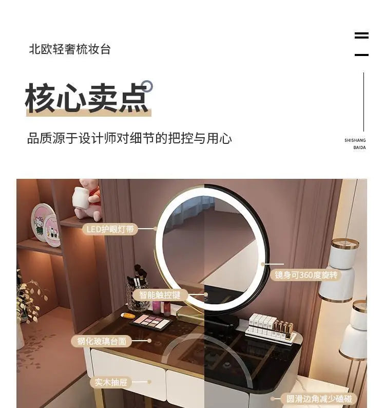 Vanity Desk Modern Dresser Table LED Mirros Household Bedroom Dressing Table Density Board Makeup Table With Mirror Furniture