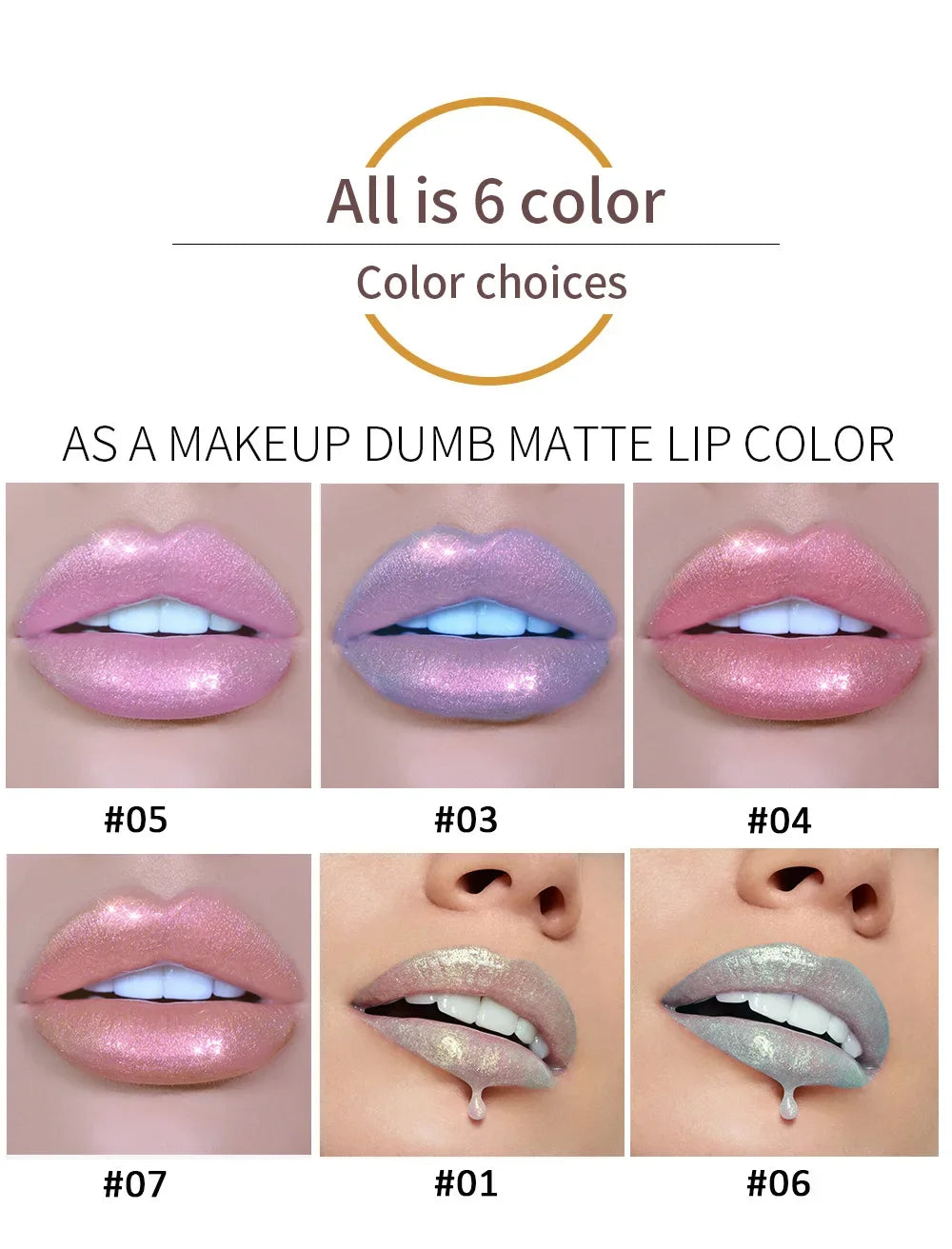 6 Colors Laser Holographic Lip Gloss Liquid Lipstick Mermaid Pigment Longlasting Glitter Lipgloss Waterproof Metallic Lip Makeup