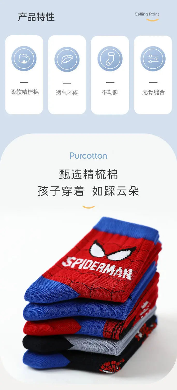 Disney Baby Socks Spiderman Cartoon Anime Hero Cotton Boys Tube Socks Children Autumn Winter Kids Socks Random 1pair