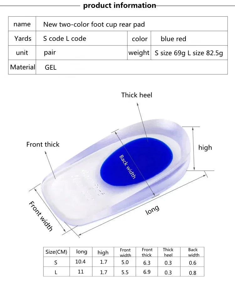 1Pair Silicone Gel Orthopedic Insole for Feet Height Increasing Spurs Pain Foot Shoe Insoles Shoe Pads Shock Absorbing Shoe Sole