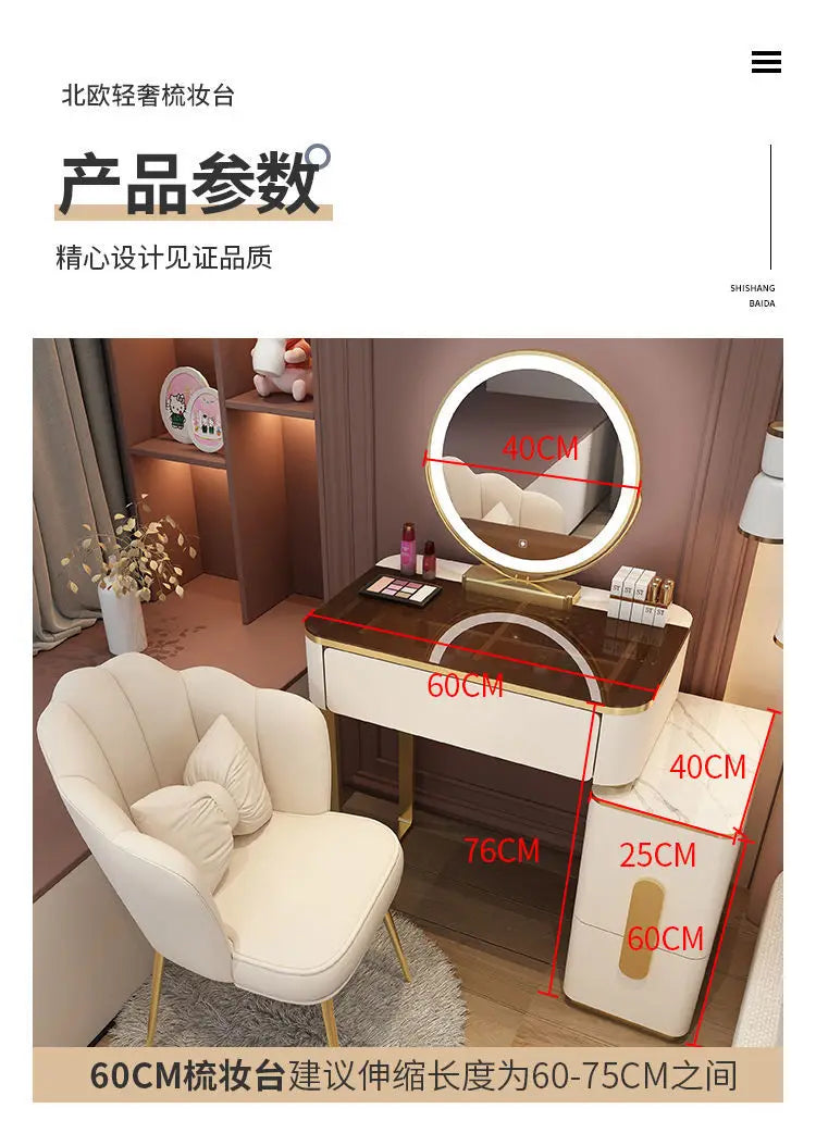 Vanity Desk Modern Dresser Table LED Mirros Household Bedroom Dressing Table Density Board Makeup Table With Mirror Furniture